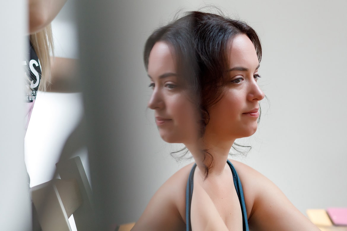 a reflective look on the brides face